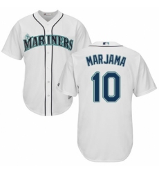 Men's Majestic Seattle Mariners #10 Mike Marjama Replica White Home Cool Base MLB Jersey