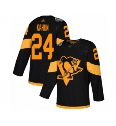 Men's Pittsburgh Penguins #24 Dominik Kahun Authentic Black 2019 Stadium Series Hockey Jersey