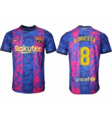 Men 2021-2022 Club Barcelona blue training suit aaa version 8 Soccer Jersey
