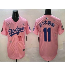 Men's Los Angeles Dodgers #11 佐々木朗希 Pink Japanese 2025 Tokyo Series Limited Jersey