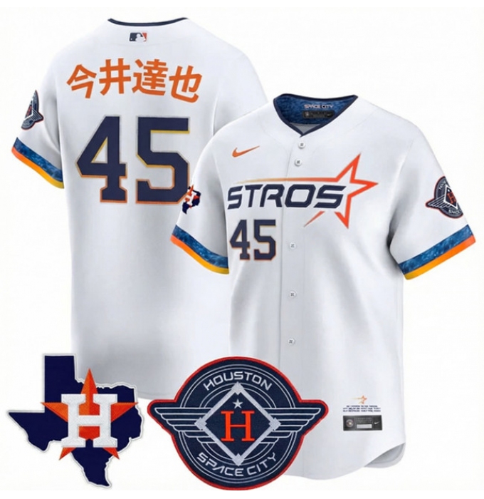 Men's Houston Astros #45 今井達也 White 2025 City Connect With Texas Patch Limited Stitched Baseball Jersey